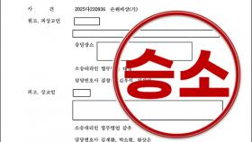 기록에 현출된 주소지에 송달을 시도해보지 않은 채 이루어진 발송송달의 적법 여부가 문제된 사건(파기환송-피고승)